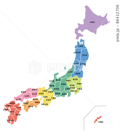 日本地図 地方区分 県名入りのイラスト素材