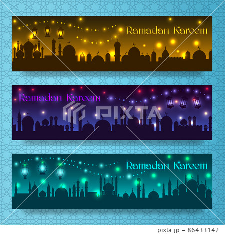 Ramadan kareem banners 86433142