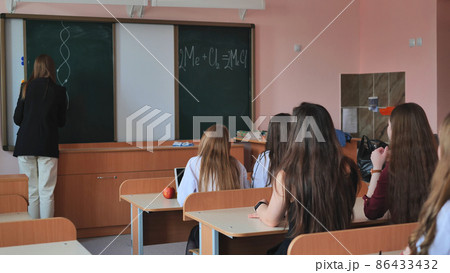Chemistry lesson for senior students. Russian school. Chemistry lesson for senior students. Russian school. 86433432