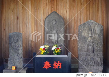 橘樹神社 庚申塔 ～横浜市保土ケ谷区～ 86433745