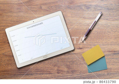 日本の農業経営体推移グラフ 農家減少（タブレット 筆記用具） 86433790