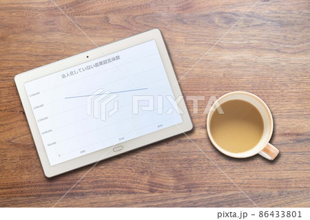 法人化していない日本の農業経営体数(タブレット コーヒー) 法人化していない日本の農業経営体数(タブレット コーヒー) 86433801