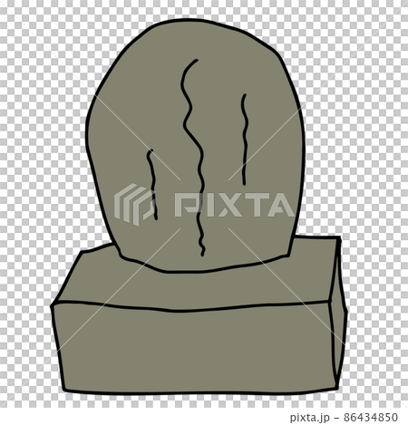 観光地によくある石碑のイラストのイラスト素材