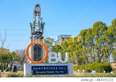 大府市 大府駅西口ロータリーの風景 大府市 大府駅西口ロータリーの風景 86435133