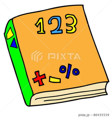 数学の本のイラスト 86435559