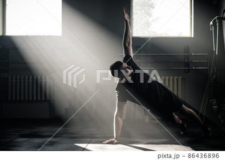 Concentrated Man Do Abs Workout . 86436896