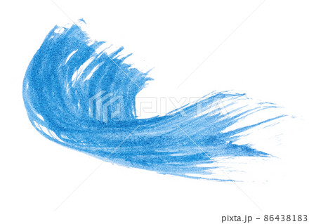 blue abstract watercolor paint brush stroke texture isolated on white background for logo and banner. design, creative, and illustration. blue abstract watercolor paint brush stroke texture isolated on white background for logo and banner. design, creative, and illustration. 86438183