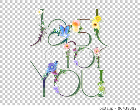 Green Flower Letter Message-Just for You 1 86439382