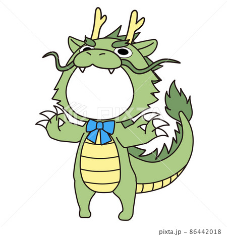 Kigurumi Photo Frame Face Dragon Dragon Dragon Stock Illustration