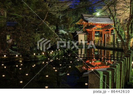 大峰山龍泉寺 天川ウインターストーリー 大峰山龍泉寺 天川ウインターストーリー 86442610