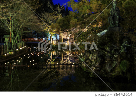 大峰山龍泉寺 天川ウインターストーリー 大峰山龍泉寺 天川ウインターストーリー 86442614
