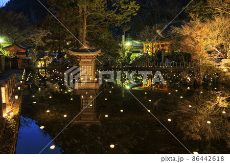 大峰山龍泉寺 天川ウインターストーリー 86442618