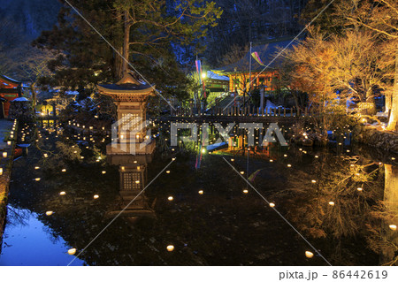 大峰山龍泉寺 天川ウインターストーリー 86442619