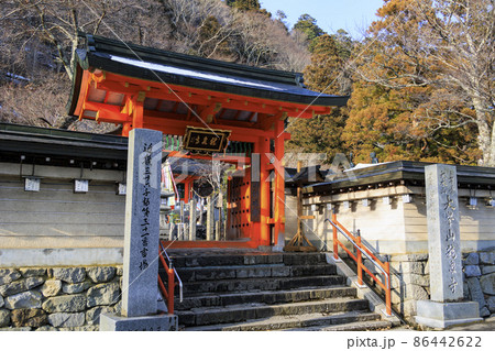 大峰山龍泉寺 天川ウインターストーリー 大峰山龍泉寺 天川ウインターストーリー 86442622