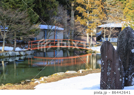 大峰山龍泉寺 天川ウインターストーリー 86442641