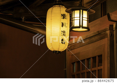 洞川温泉 温泉街の夜景 洞川温泉 温泉街の夜景 86442675