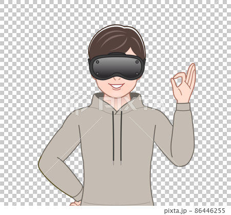 People playing in the Metaverse space 86446255