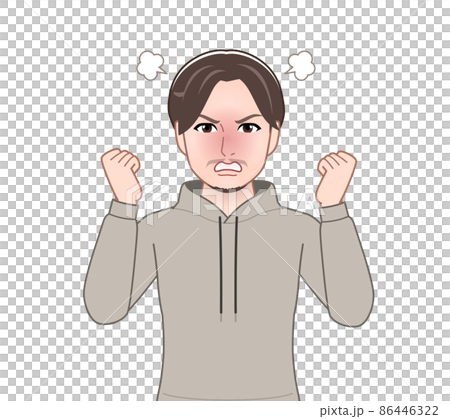 胡茬男 86446322