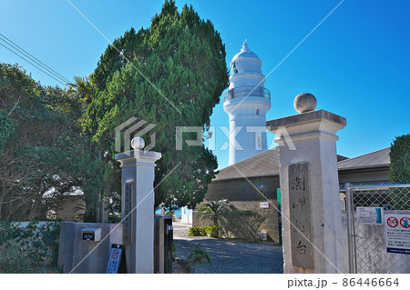 【潮岬灯台】 和歌山県東牟婁郡串本町潮岬 【潮岬灯台】 和歌山県東牟婁郡串本町潮岬 86446664