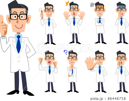 白衣の男性の全身イラスト9種類のポーズ 86446758
