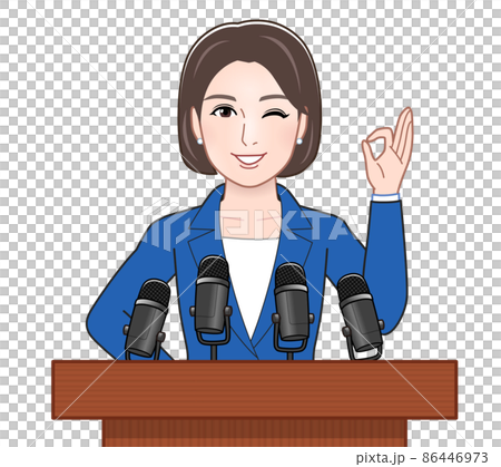 A woman giving a speech A woman giving a speech 86446973