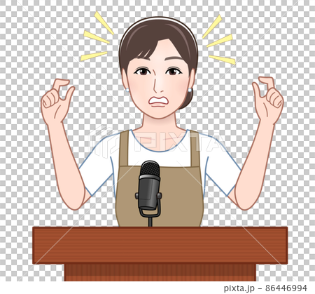 スピーチをする女性 86446994
