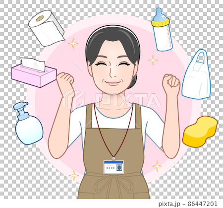 Hygiene products and women 86447201