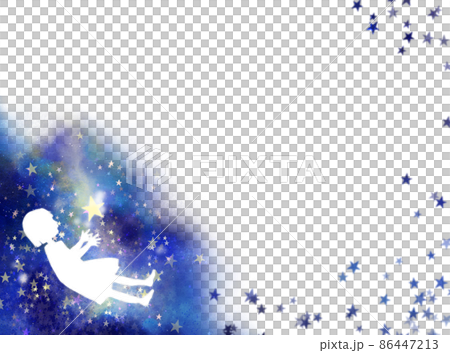 Girl who caught the star 86447213