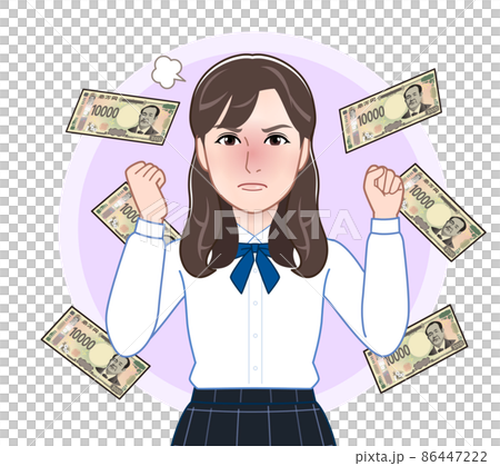 新しい一万円札と若い女性 新しい一万円札と若い女性 86447222