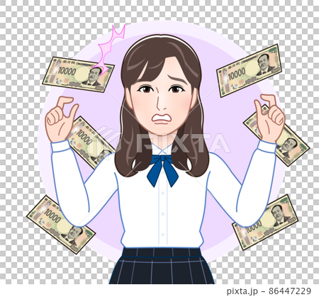新しい一万円札と若い女性 新しい一万円札と若い女性 86447229