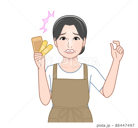 バンソウコウと女性 86447497
