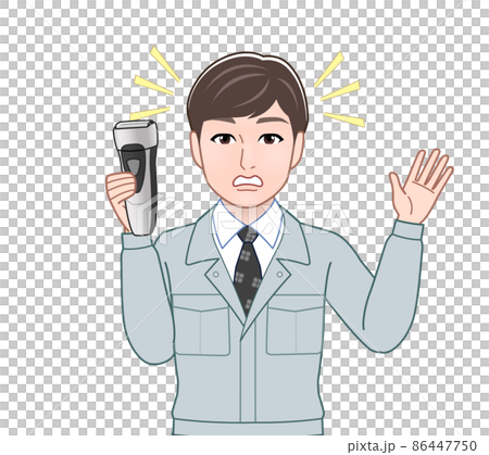 仕事前の身だしなみ 仕事前の身だしなみ 86447750