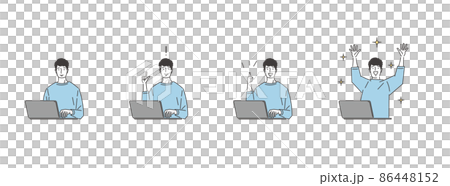 便攜式計算機和男性 便攜式計算機和男性 86448152