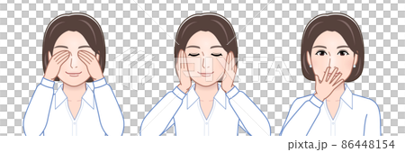 一個不得不聽或說的女人 86448154