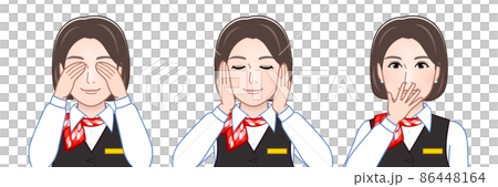 A woman who has no choice but to hear or say 86448164