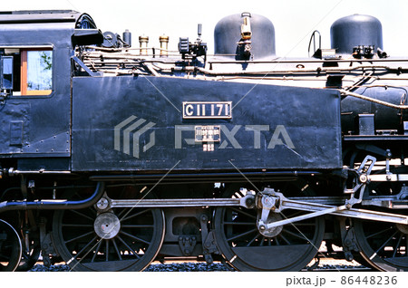 SL 蒸気機関車側面 86448236