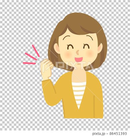 插圖素材：一名年輕女子微笑著做膽量姿勢 86451393