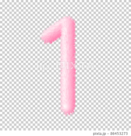 矢量軟蓬鬆數字 86453273