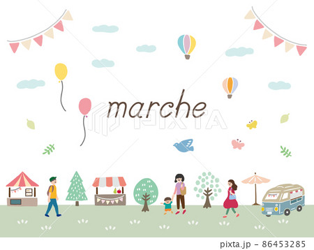 マルシェ　かわいいベクターイラストセット 86453285