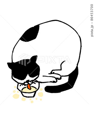 ブブ_食事中 ブブ_食事中 86453700