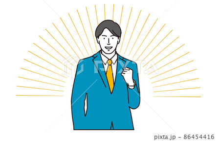 ガッツポーズをするビジネスマン 86454416