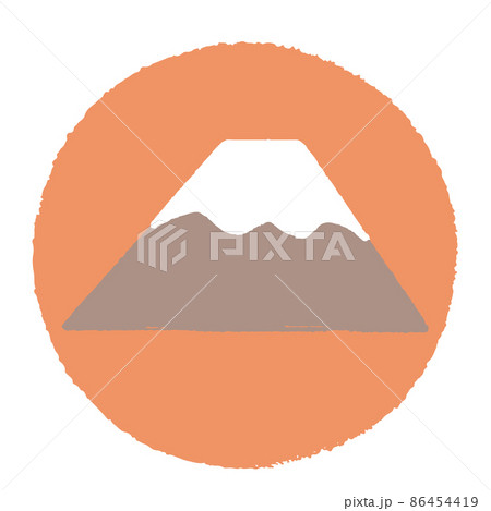 背景が丸いオレンジ色のシンプルな富士山のカラーイラストのイラスト素材