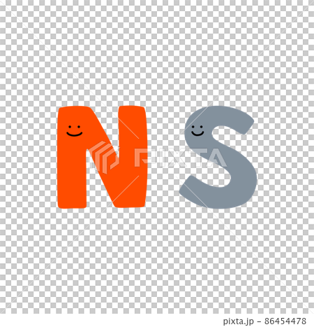 磁石のキャラクター（N極とS極）のイラスト（白背景・ベクター・切り抜き） 86454478