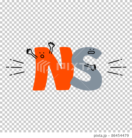 磁鐵字符插圖（N 極和 S 極）（白色背景、矢量、剪裁） 86454479