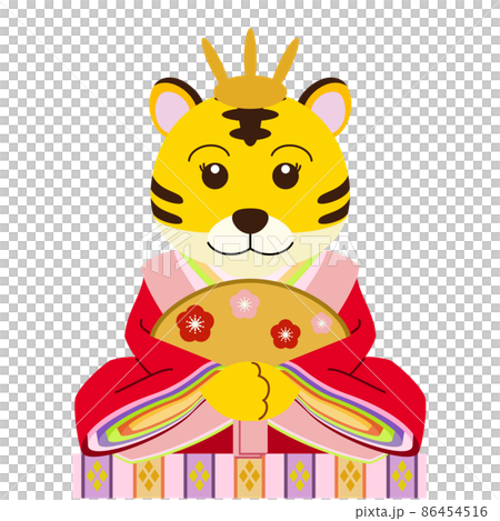 お雛様のイラスト お雛様のイラスト 86454516