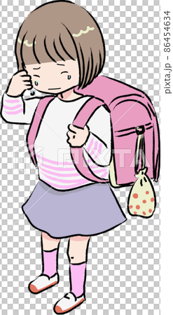 elementary education free clipart sad face