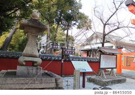 玉津島神社 玉津島神社 86455050