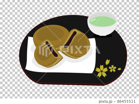 Large format grill 86455511