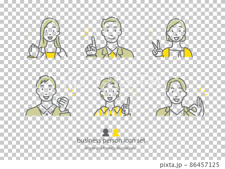 ポジティブなビジネスパーソンのアバターイラストセット　シンプルでお洒落な線画イラスト 86457125