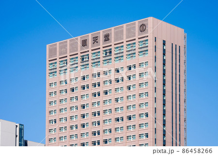 順天堂大学 順天堂大学 86458266